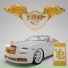 Yella Beezy feat. EST Gee