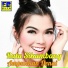 Ratu Sikumbang