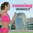 Musica para Entrenar Dj