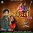 VISHNU THAKOR