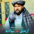 Naimat Ullah Zaland