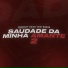 DJ Marcão 019, DJ Blakes, MC MR Bim feat. MC Gw