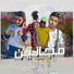 فرامل, طارق لبط, الديب, Sosta