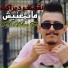 Cheb Hichem TGV
