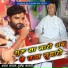 Mukesh Salvi