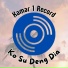 kamar 1 record