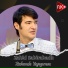 Zahid Sabirabadli