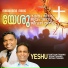 Anil Adoor, Satheesh Aruvikkara
