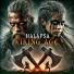 Halapsa