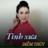 Diễm Thùy