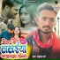 sahdev varma