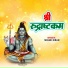 Shashi Kiran
