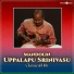 Uppalapu Srinivasu