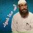 Saleem Marwat