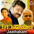 K S Chithra