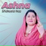 Shakeela Naz