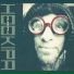 Hookipa