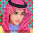 Mohsin Khattak