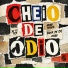 Nego Trufa, Boca de 09, Zago, DJ TC feat. TKD