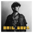 Emil Berg