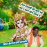Singer Hemraj Yogi Sarsop