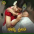 Basavaraj Narendra, Divya