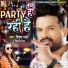 Ritesh Pandey, Shilpi Raj