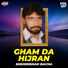 Shehenshah Bacha