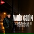 Lord Vertigo feat. Vahid Qədim