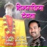 Dhoom Singh Rawat