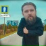Николаичев