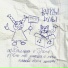batinы travы