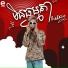 REDKING