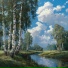Путь Сердца