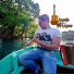 Ricardo Magno