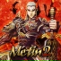 Metin 2 OST
