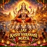Shankar Lal