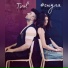 Tirol