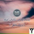 Hijazi