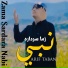 Arif Taban