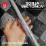 Sonja Vectomov