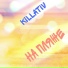 Killativ