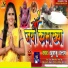 Khushboo Uttam