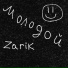 Zarik