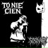 Sosin Ace