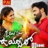 Lavanya Potharaju, Parvathi Mahesh