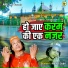 Nawaz Sabri