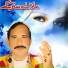 Zahir Mashokhail