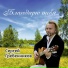 Сергей Гребенников