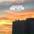 Nostalgetik